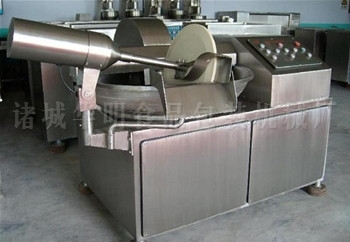 斬拌機