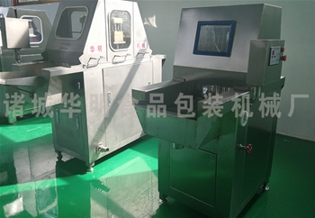 全自動鹽水注射機