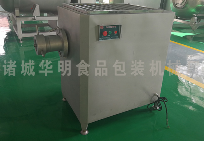 JR-130絞肉機